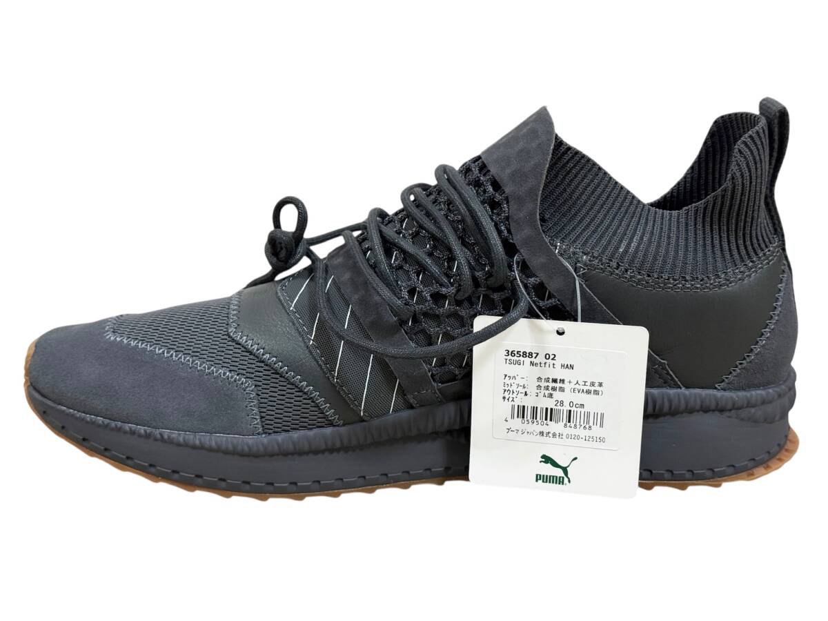 新品 PUMA × HAN KJOBENHAVN プーマ × ハンコペンハーゲン TSUGI NETFIT HAN US10 28cm_画像6