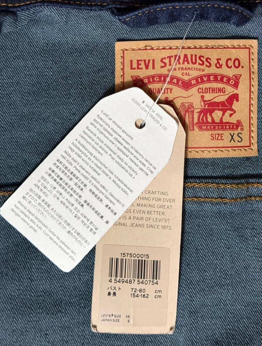 新品 Levi's リーバイス ストレッチデニム トラッカージャケット デニムジャケット Gジャン ジージャン レディース S インディゴ_画像6