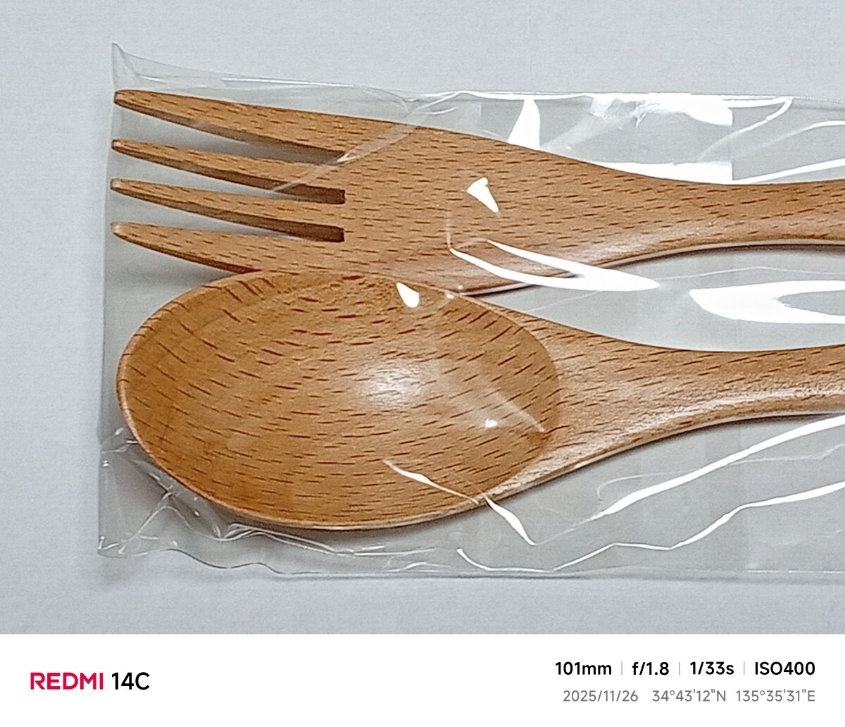 最新★ボートレース福岡★ポンコツ会★当選品★シン・ニシヤマの部屋★スプーン&フォークセット★非売品★未使用★新品★SG覇者★西山貴浩_画像2