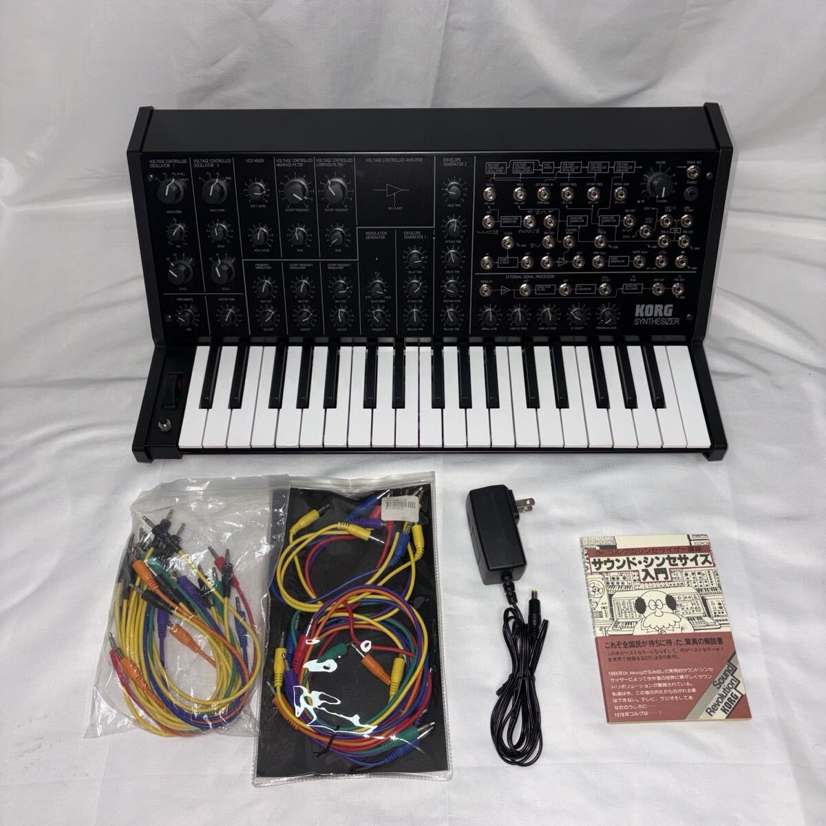 ◎美品 KORG アナログシンセサイザー MSー20mini ケース付き_画像1