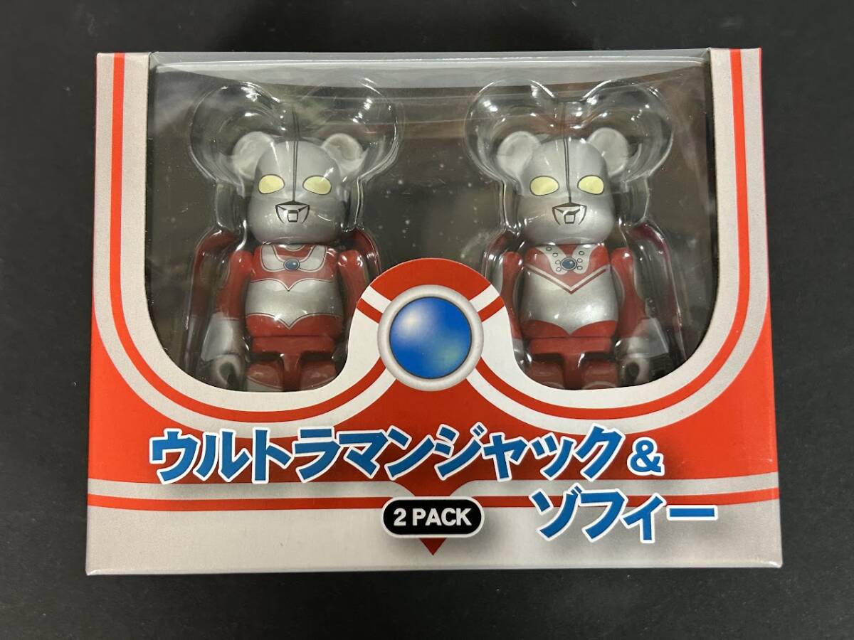 ベアブリック　ウルトラマンジャック＆ゾフィー　帰ってきたウルトラマン_画像1
