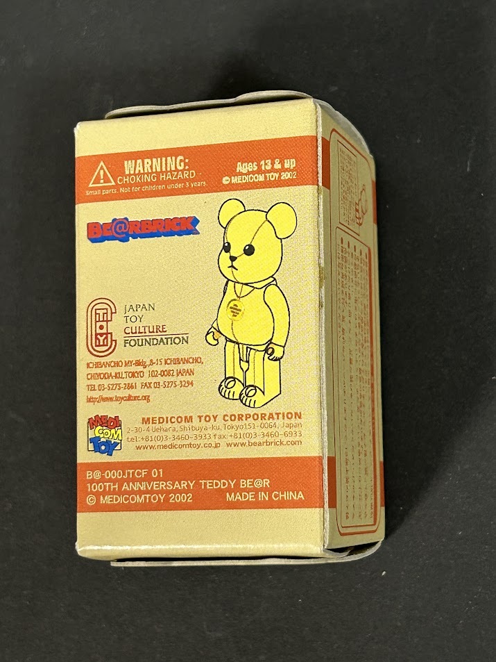 ベアブリック　テディベア　１００周年_画像1