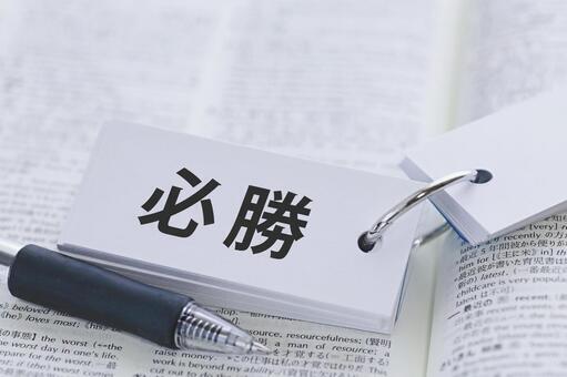  Shimonoseki. обязательно . данные это согласно лодка талон . покупка ..2 раз .1 раз. прийти огромный распределение данный показатель ... вверх . приятный .