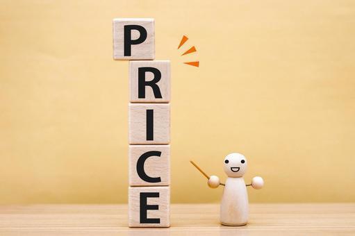  Amazon . 100 .. No-brand товар . зарабатывать способ деньги .... товар. дополнительный цена . значительно повышать обратная сторона wa The kospa высшая оценка. перепродажа .