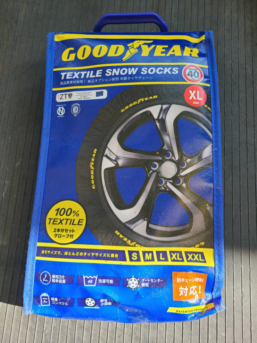 【未使用品】GOODYEAR　スノーソックス　タイヤチェーン　XLサイズ　GY-CLASSIC-XL_画像1