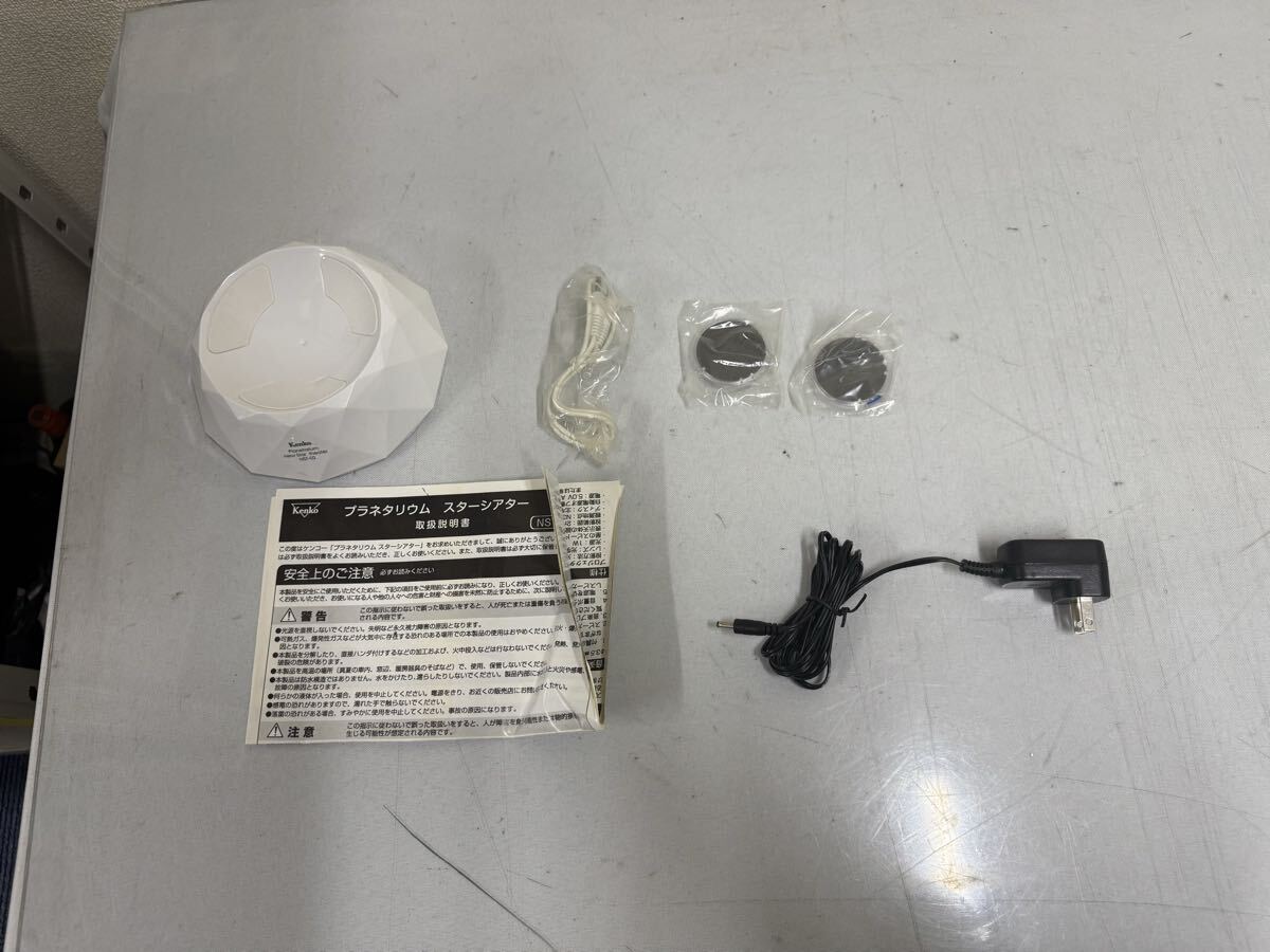 -52 электризация проверка settled Kenko планетарный um Star эффект живого звука NST-02 для бытового использования планетарный um