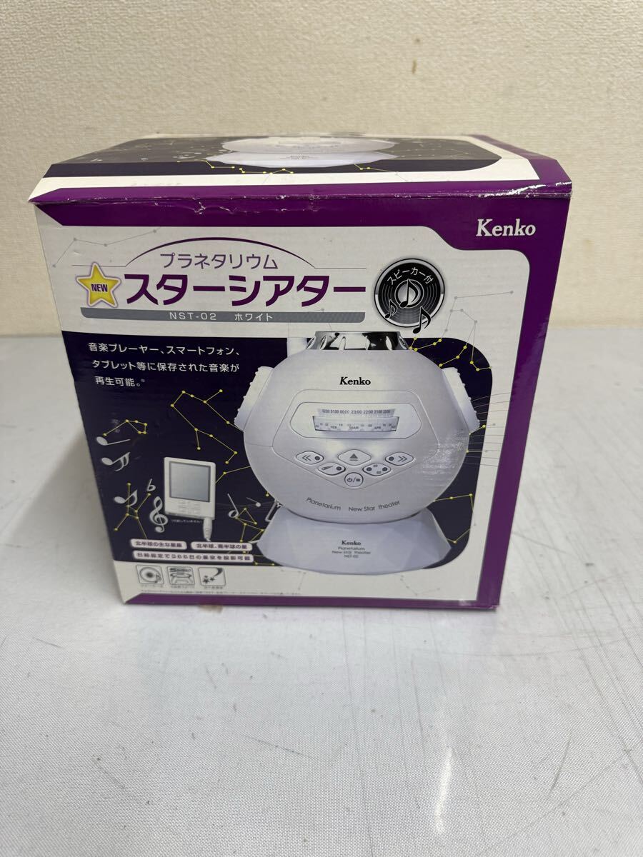-52 электризация проверка settled Kenko планетарный um Star эффект живого звука NST-02 для бытового использования планетарный um -52 электризация проверка settled Kenko планетарный um Star эффект живого звука NST-02 для бытового использования планетарный um