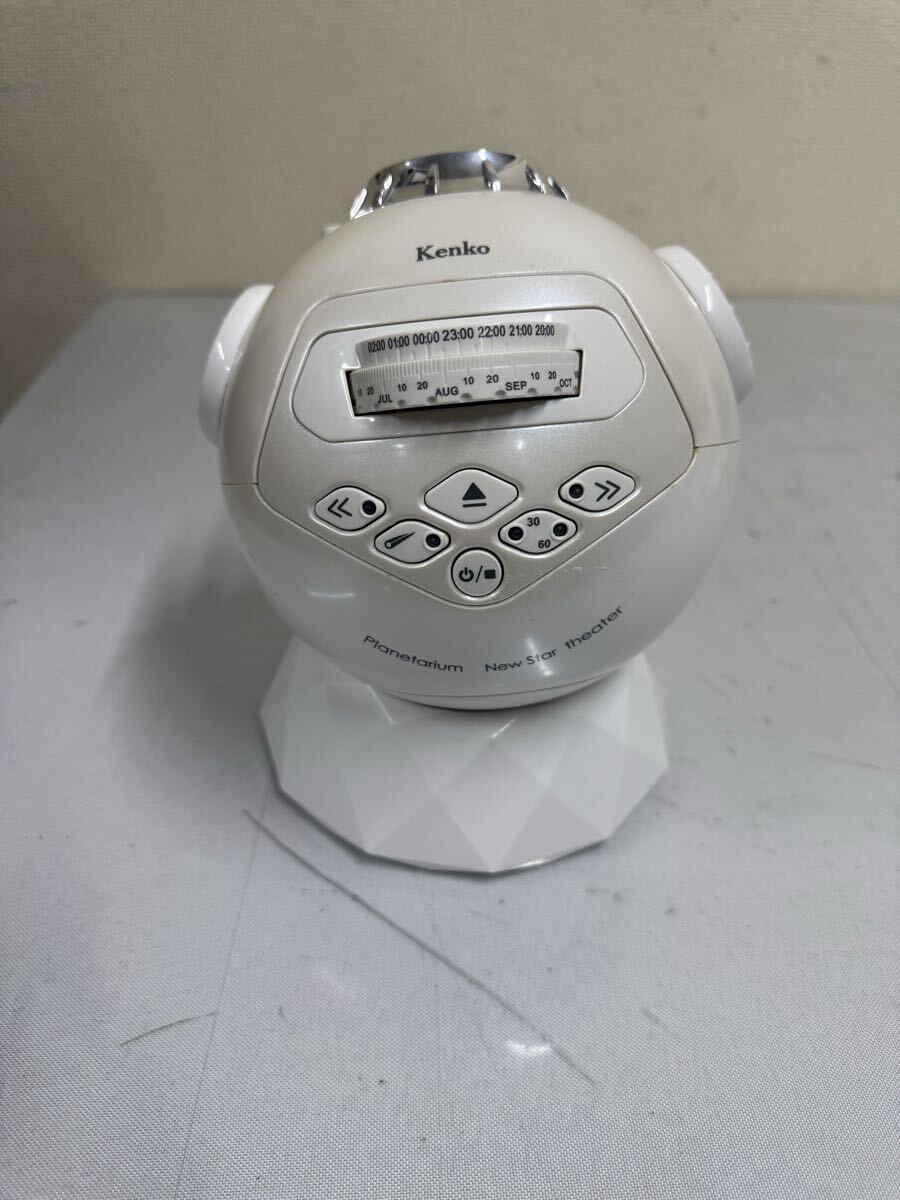 -52 электризация проверка settled Kenko планетарный um Star эффект живого звука NST-02 для бытового использования планетарный um