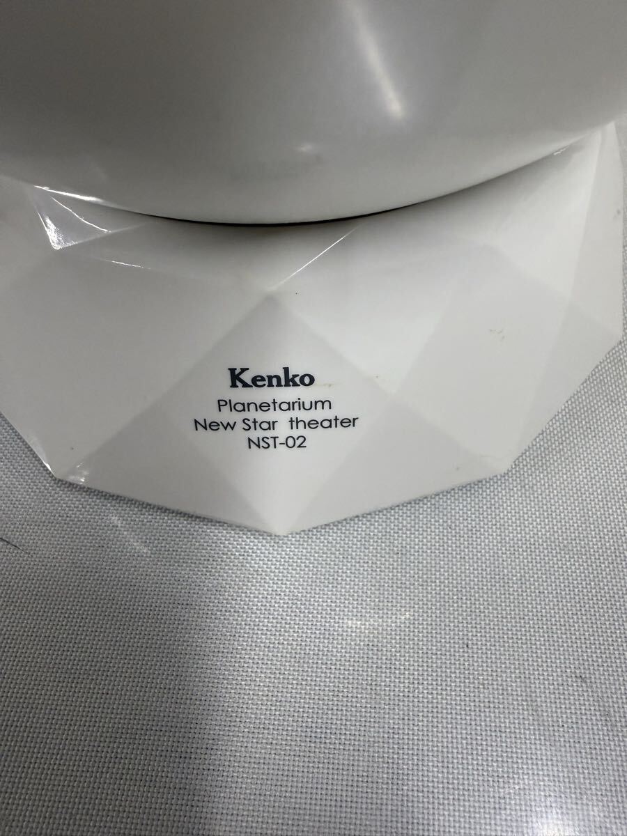 -52 электризация проверка settled Kenko планетарный um Star эффект живого звука NST-02 для бытового использования планетарный um