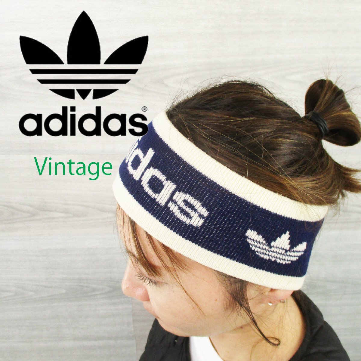 80's adidas アディダス＜西ドイツ製 ヘアバンド＞MC0037s_画像1