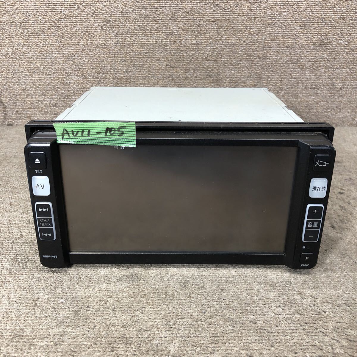 AV11-105 激安 カーナビ DAIHATSU PIONEER NMDP-W59 08545-K9042 AVIC-MRZ3047 メモリーナビ CD DVD Bluetooth 通電未確認 ジャンク_画像1