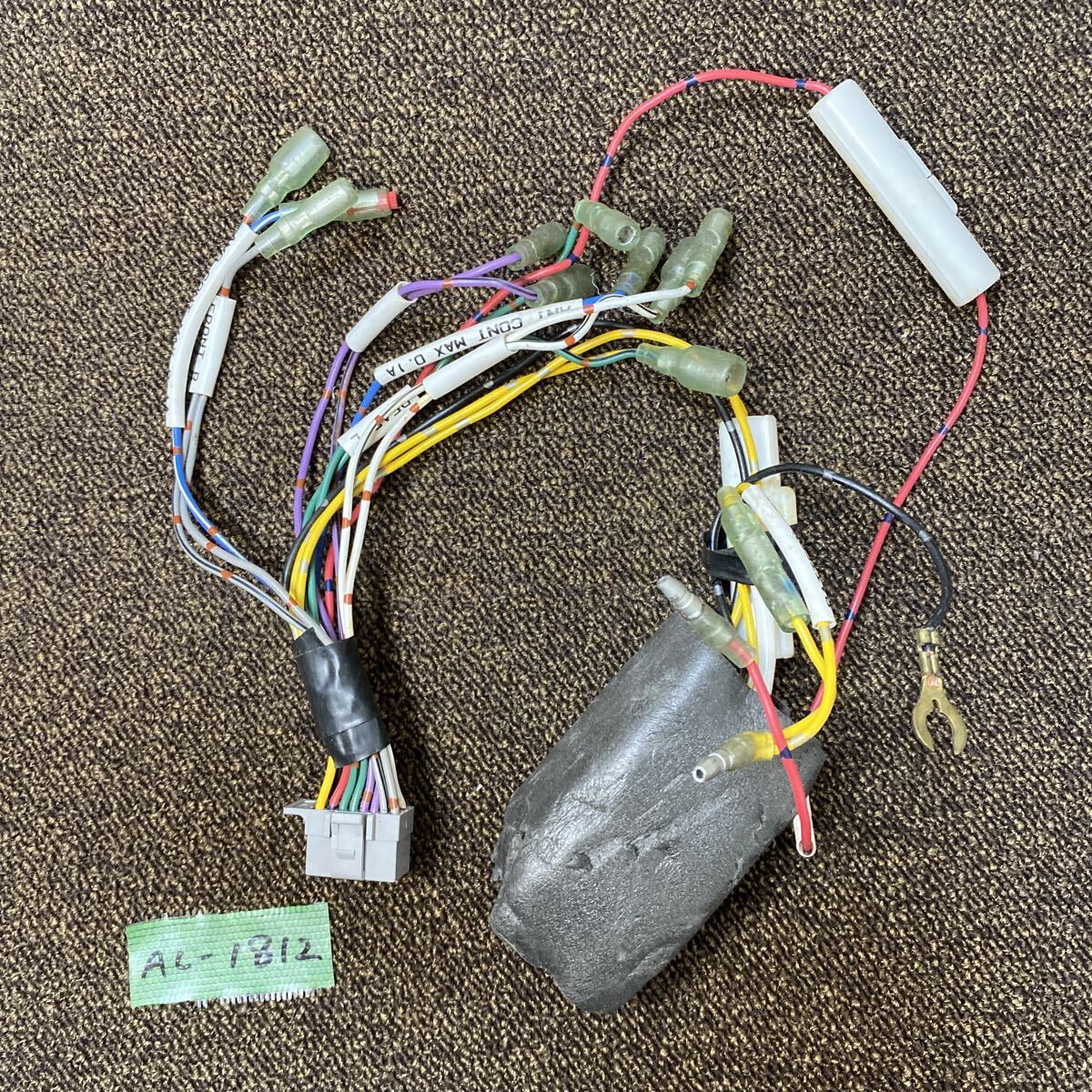 AC-1812 激安 Panasonic パナソニック 16P 灰 ナビ ステレオ オーディオ デッキ 電源カプラー コネクタ ハーネス 中古品_画像1