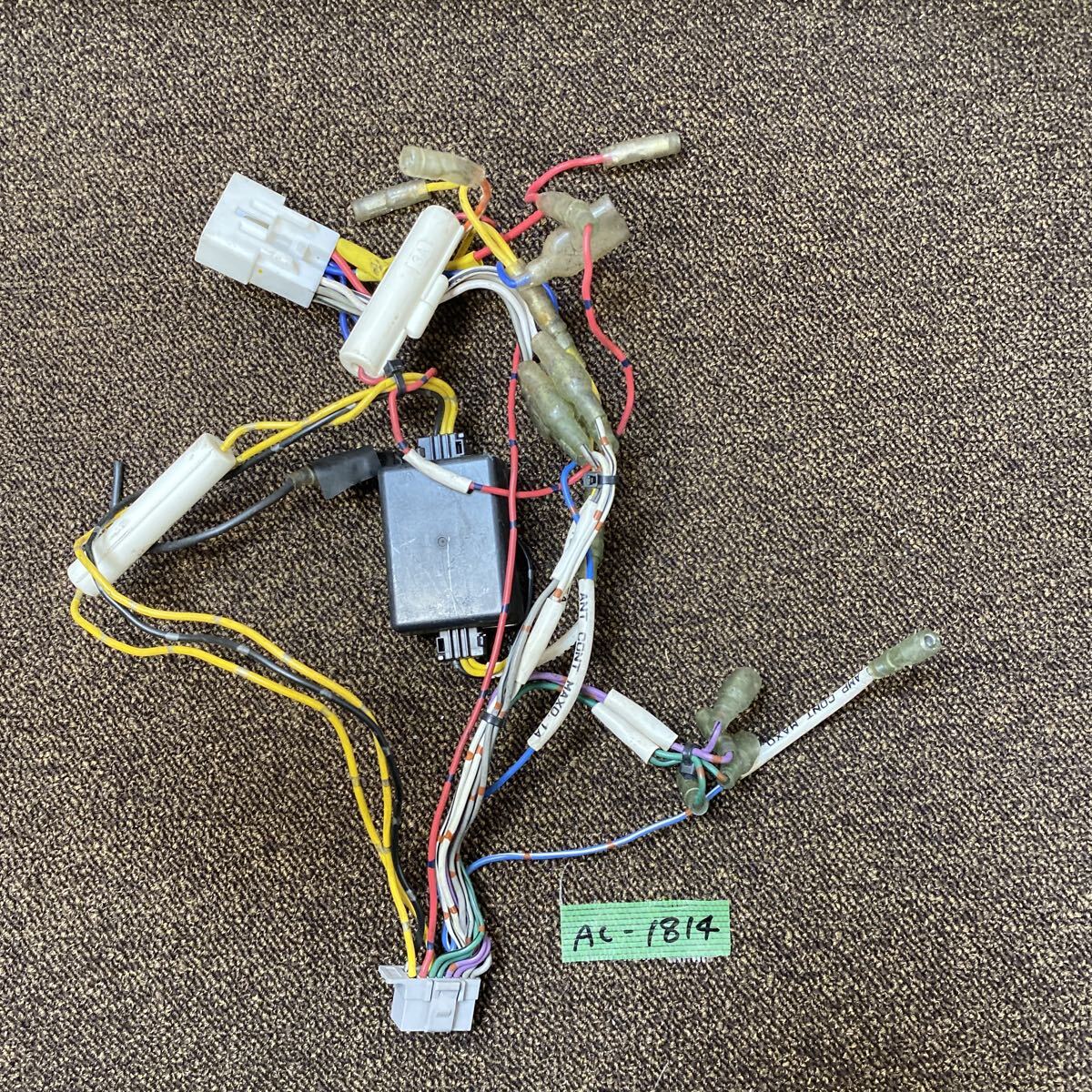 AC-1814 激安 Panasonic パナソニック 16P 灰 TOYOTA DAIHATSU 10P 変換 ナビ ステレオ オーディオ 電源カプラー コネクタ ハーネス 中古品_画像1