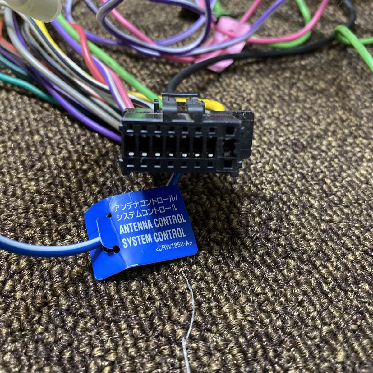 AC-1858 激安 Carrozzeria Pioneer 16P 日産 SUBARU 20P 変換 ナビ ステレオ オーディオ 電源カプラー コネクタ ハーネス 中古品_画像2