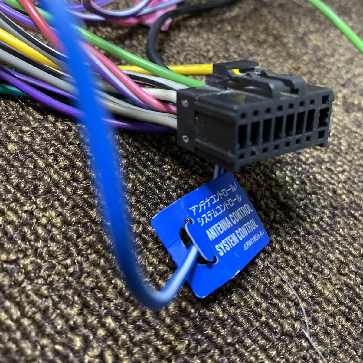 AC-1858 激安 Carrozzeria Pioneer 16P 日産 SUBARU 20P 変換 ナビ ステレオ オーディオ 電源カプラー コネクタ ハーネス 中古品_画像3