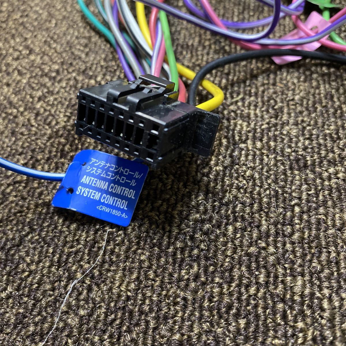 AC-1858 激安 Carrozzeria Pioneer 16P 日産 SUBARU 20P 変換 ナビ ステレオ オーディオ 電源カプラー コネクタ ハーネス 中古品_画像4