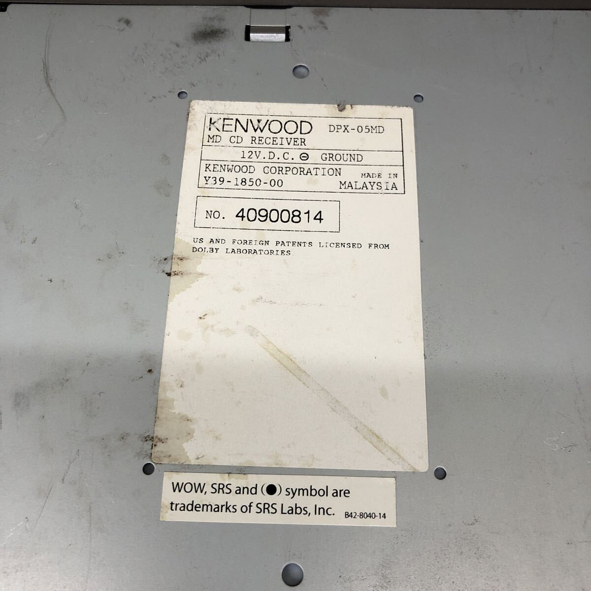 AV11-232 激安 カーステレオ KENWOOD DPX-05MD 40900814 CD MD FM/AM プレーヤー オーディオ 本体のみ 簡易動作確認済み 中古現状品_画像6