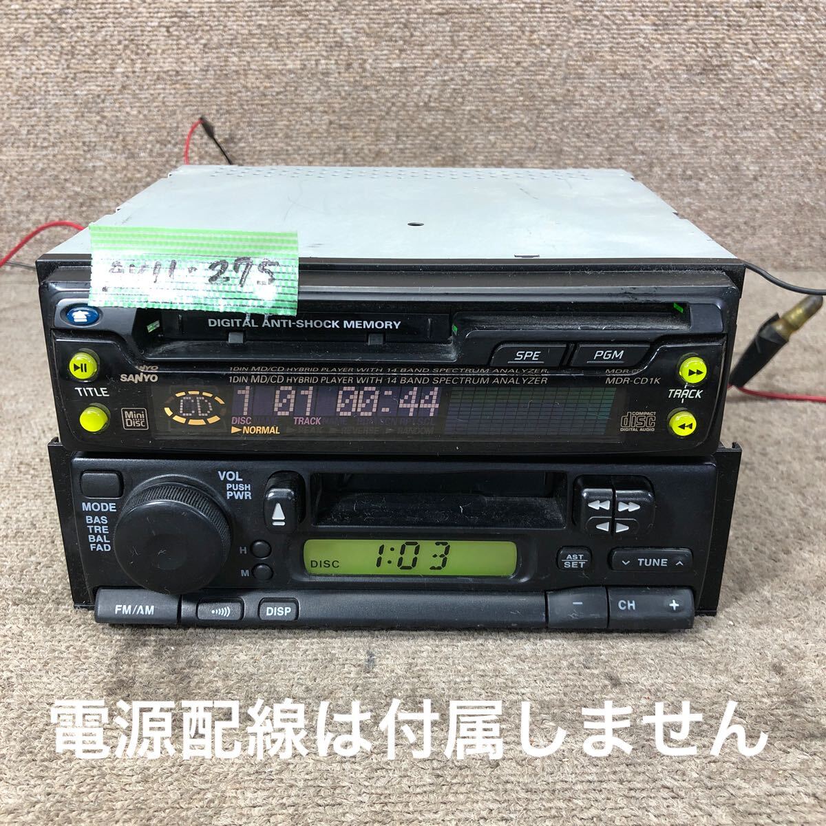 AV11-275 激安 カーステレオ SUZUKI SANYO 99000-79K33 MDR-CD1K 39101-76G31 CD カセット プレーヤー 本体のみ 簡易動作確認ok 中古現状品_画像1