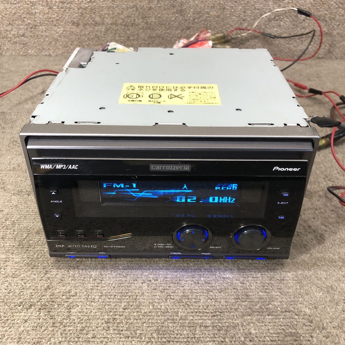 AV11-317 激安 カーステレオ Carrozzeria Pioneer FH-P710MD GJTR018674JP CD FM/AM プレーヤー 本体のみ 簡易動作確認済み 中古現状品_画像3
