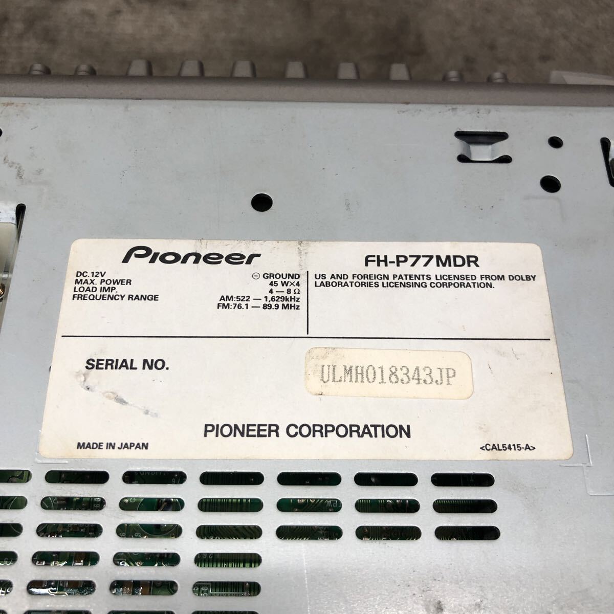 AV11-327 激安 カーステレオ Carrozzeria Pioneer FH-P77MDR ULMH018343JP CD MD FM/AM プレーヤー 本体のみ 簡易動作確認済み 中古現状品_画像7