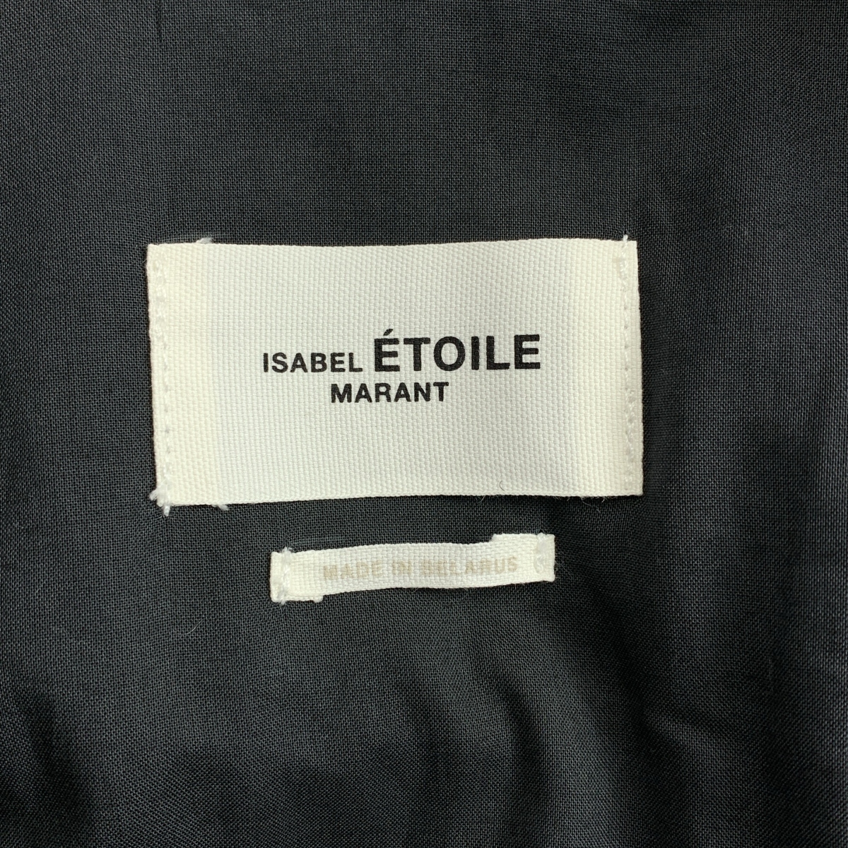 ISABEL MARANT ETOILE / イザベルマランエトワール ウール シングル オーバー コート_画像5
