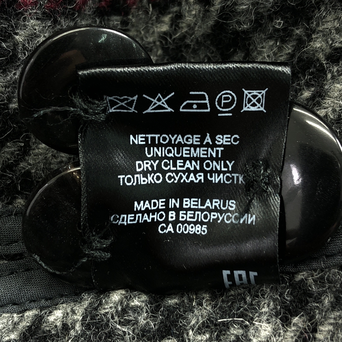 ISABEL MARANT ETOILE / イザベルマランエトワール ウール シングル オーバー コート_画像7