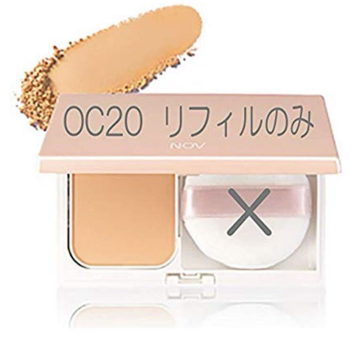 【新品箱未開封】NOV ノブ パウダリーファンデーションUV オークル20 リフィル(付け替え用)_画像3