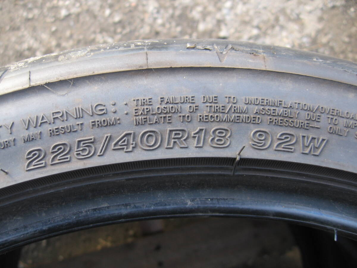 中古タイヤ　225/40R18　’22製　ブリジストン POTENZA RE-71RS　２本組　残・3.5ミリ＆3.5～4ミリ_画像6