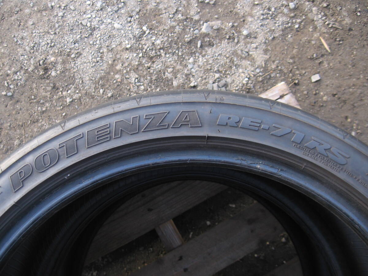 中古タイヤ　225/40R18　’22製　ブリジストン POTENZA RE-71RS　２本組　残・3.5ミリ＆3.5～4ミリ_画像8