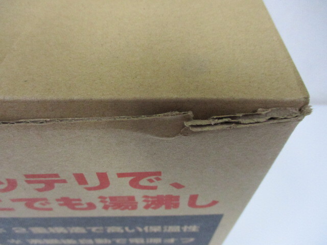 makita Makita 18V×2 заряжающийся чайник KT360DZ синий 0.8L корпус только не использовался * хранение товар супер-скидка 1 иен старт