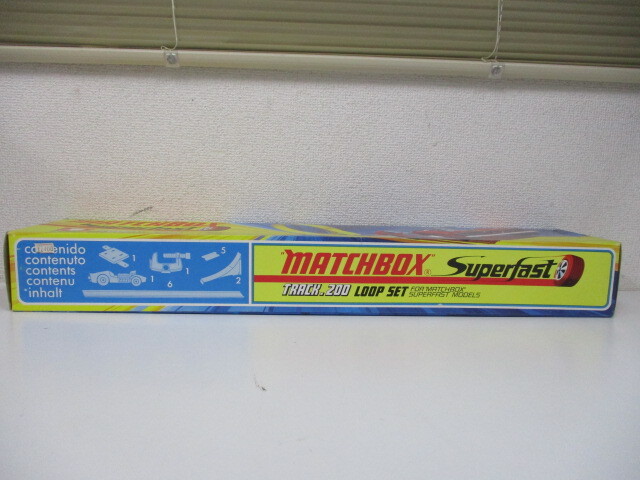 MATCHBOX Matchbox Superfast TRACK.200 LOOP SET петля комплект Showa Retro не использовался * хранение товар супер-скидка 1 иен старт
