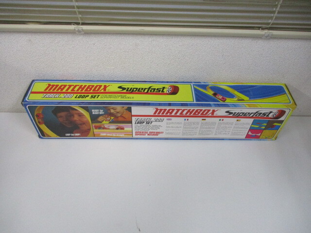MATCHBOX Matchbox Superfast TRACK.200 LOOP SET петля комплект Showa Retro не использовался * хранение товар супер-скидка 1 иен старт