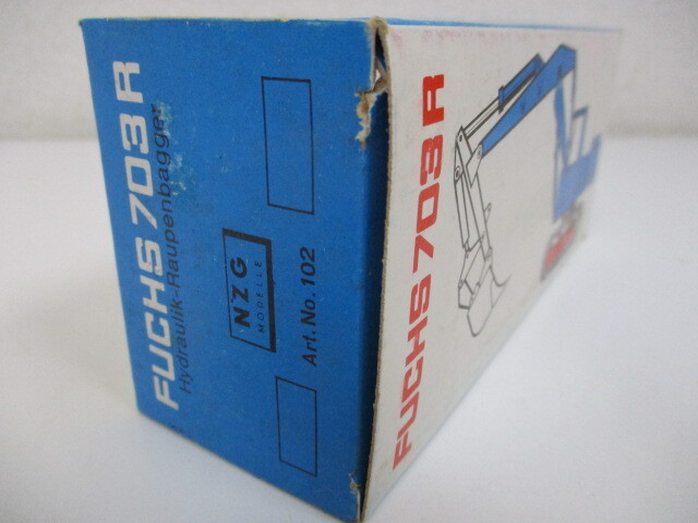 NZG No.102 FUCHS 703R 西ドイツ製ミニカー ショベルカー 未使用・保管品 激安1円スタート_画像10