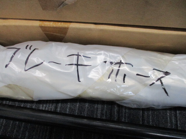 ジムニー 純正 足回りセット スズキ ジムニー JB23W 中古品 激安1円スタート_画像3