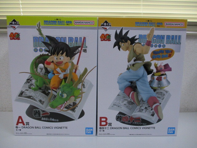 一番くじ ドラゴンボール40th 其ノ一 A賞 巻一 + B賞 巻四十二 DRAGONBALL COMICS VINTAGE 2個セット 未開封品 激安1円スタート_画像1