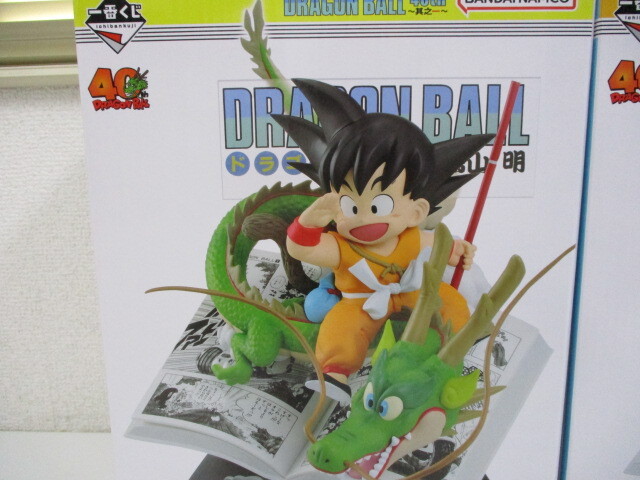 一番くじ ドラゴンボール40th 其ノ一 A賞 巻一 + B賞 巻四十二 DRAGONBALL COMICS VINTAGE 2個セット 未開封品 激安1円スタート_画像2