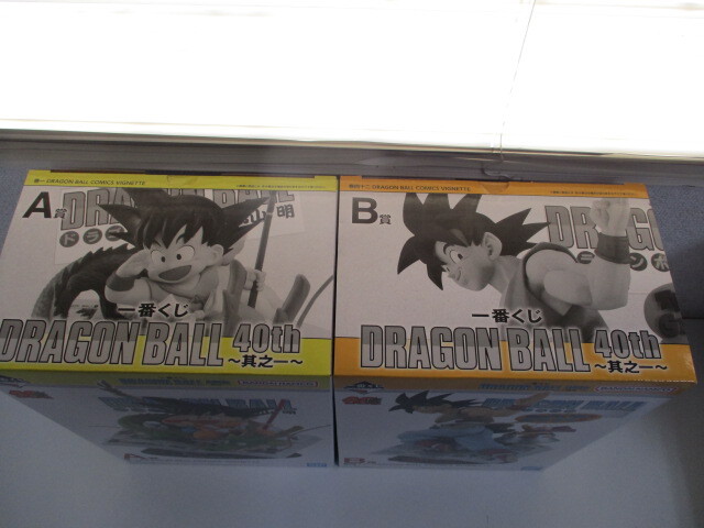 一番くじ ドラゴンボール40th 其ノ一 A賞 巻一 + B賞 巻四十二 DRAGONBALL COMICS VINTAGE 2個セット 未開封品 激安1円スタート_画像7