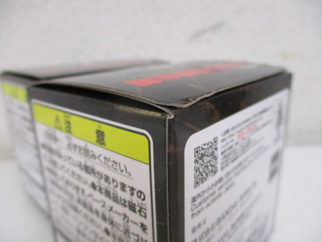 一番くじ ゴジラ 怪獣乱舞 -荒ぶるモノ- E賞2個+F賞1個+H賞1個 計4個セット 未開封品 激安1円スタート_画像3