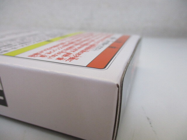 一番くじ ゴジラ 怪獣乱舞 -荒ぶるモノ- E賞2個+F賞1個+H賞1個 計4個セット 未開封品 激安1円スタート_画像9