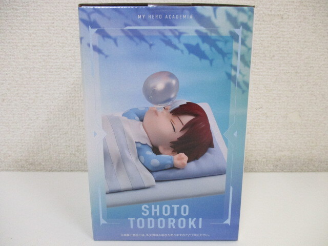 一番くじ 僕のヒーローアカデミア ー幸せの上にー F賞 燈矢 & 焦凍 幼少期 MASTERLISE フィギュア 未開封品 激安1円スタート_画像5