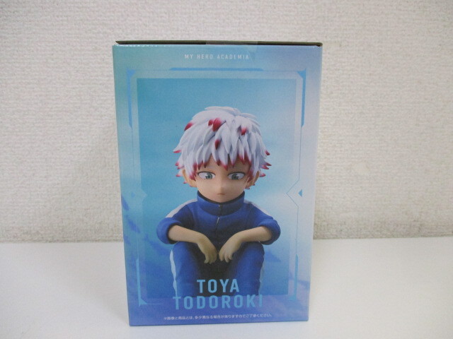 一番くじ 僕のヒーローアカデミア ー幸せの上にー F賞 燈矢 & 焦凍 幼少期 MASTERLISE フィギュア 未開封品 激安1円スタート_画像6