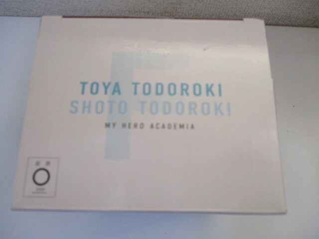 一番くじ 僕のヒーローアカデミア ー幸せの上にー F賞 燈矢 & 焦凍 幼少期 MASTERLISE フィギュア 未開封品 激安1円スタート_画像8