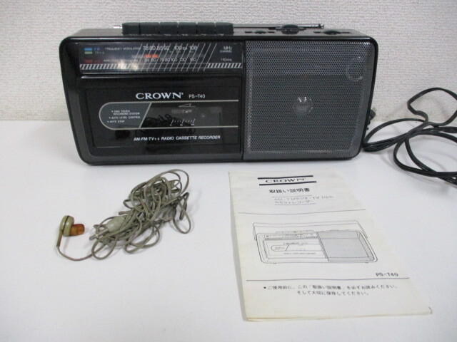CROWN クラウン ラジオカセットレコーダー PS-T40 1989年製 中古品 激安1円スタート_画像2