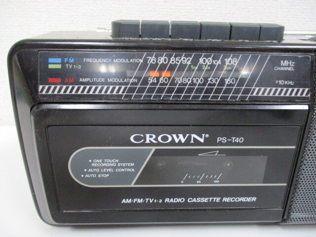 CROWN クラウン ラジオカセットレコーダー PS-T40 1989年製 中古品 激安1円スタート_画像4