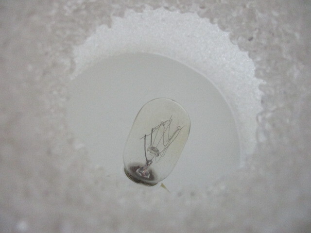 DIARON ポット 卓上ランプ 製造年不明 中古品 激安1円スタート_画像4