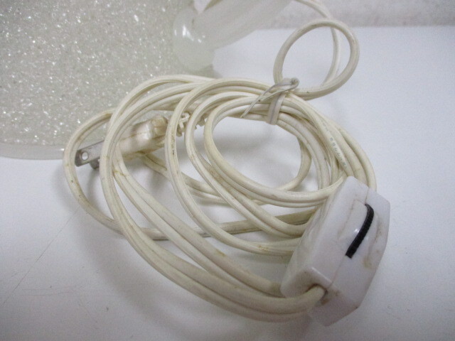 DIARON ポット 卓上ランプ 製造年不明 中古品 激安1円スタート_画像8