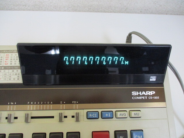 SHARP シャープ COMPET コンペット CS-1302 電卓 10桁 日本製 計算機 昭和レトロ 中古品 激安1円スタート_画像10