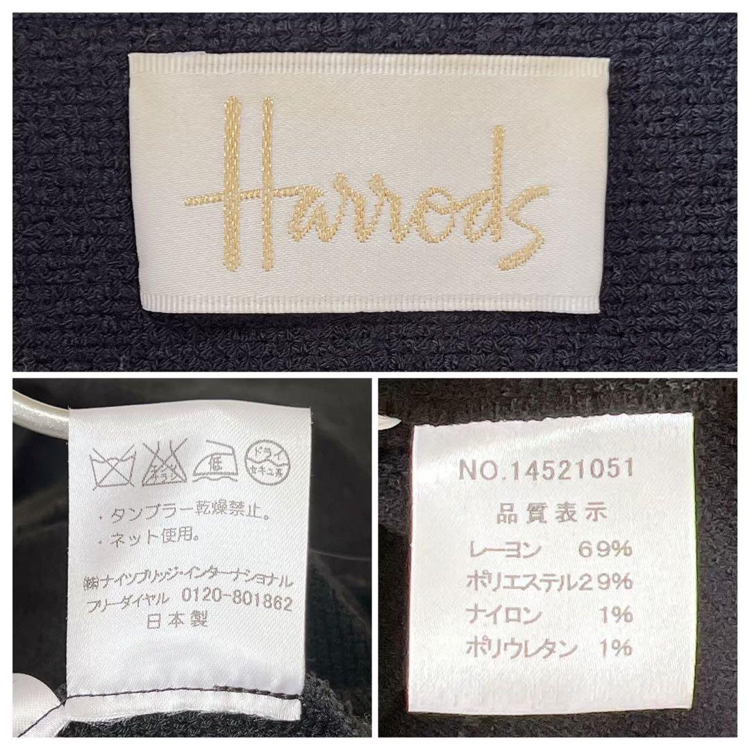《ハロッズ》 Harrods ショートツイードジャケット ノーカラー 日本製 七分袖 春秋 上品_画像9