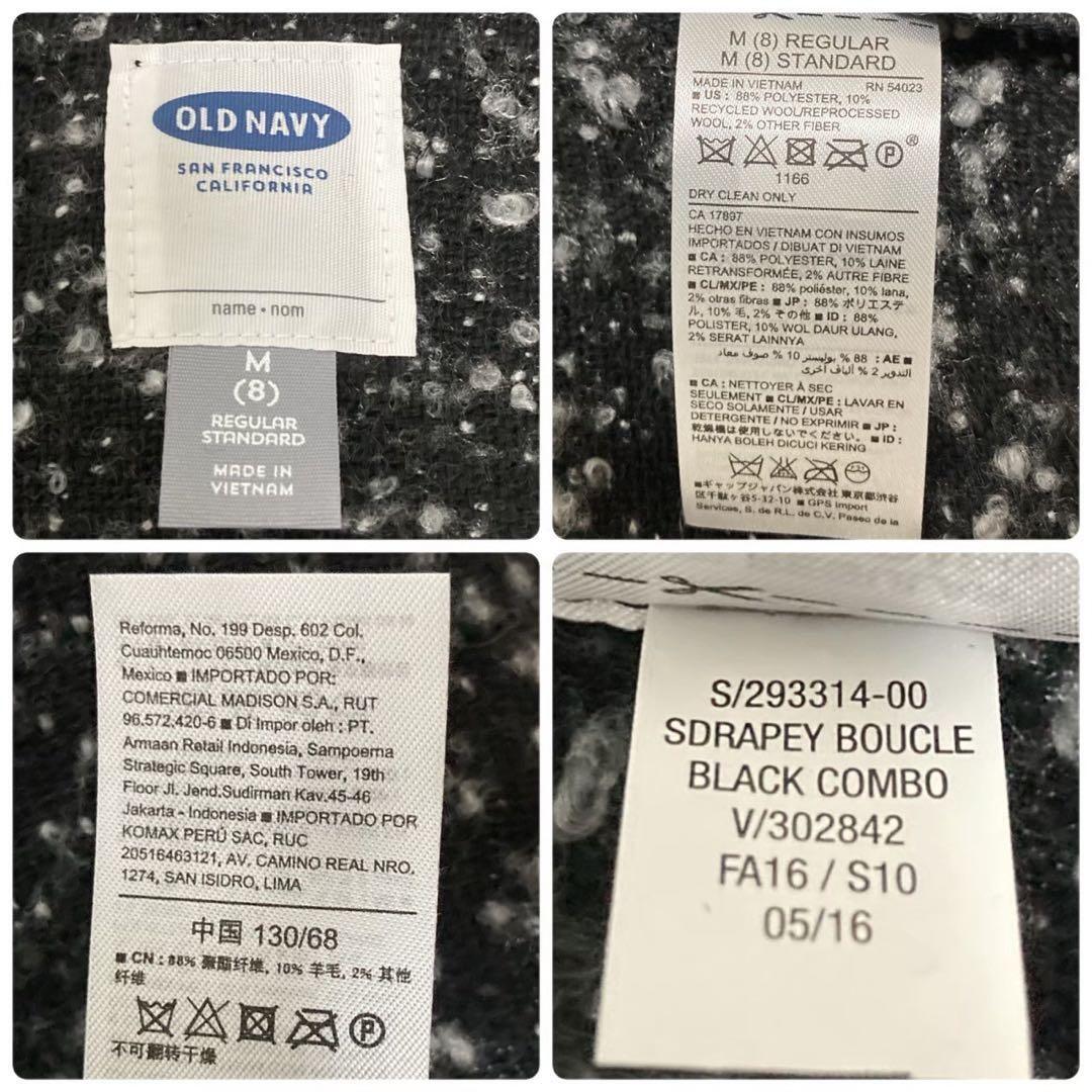 『オールドネイビー』 (M) ボリュームカラーコート ウール混 エレガント 上品_画像9