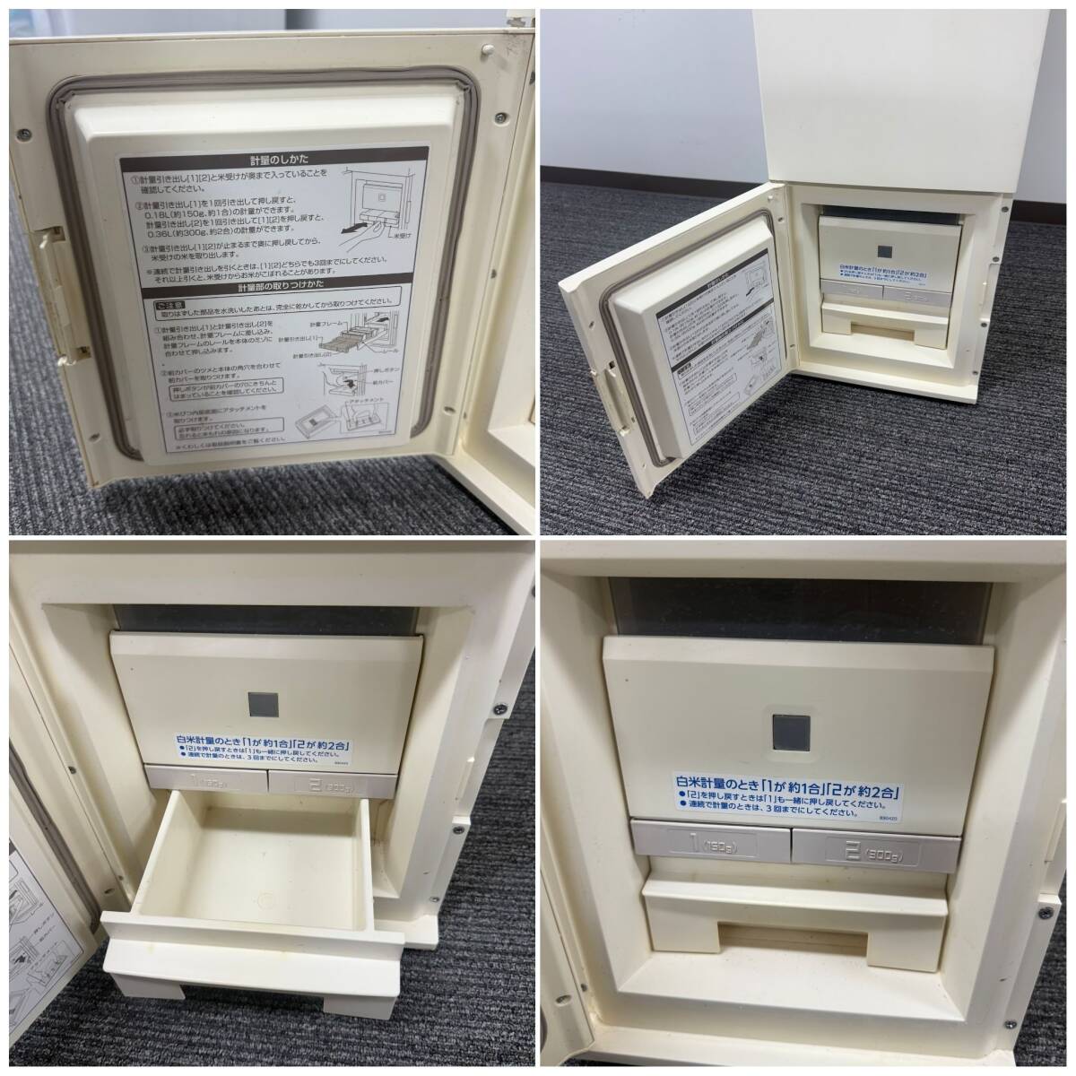 25 тихий /B000100-1/OS4000/121-3/[ Shizuoka город из товары для дома рейс or получение ] рис . термос кадочка для риса RCRD 31kg товар масса примерно 15kg рис. реальный место хранения количество примерно 31kg электризация 